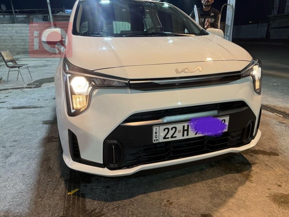 كيا بيكانتو